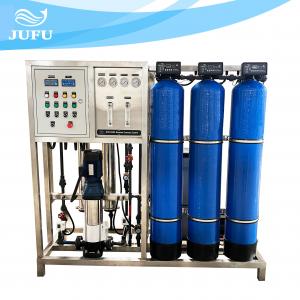 China Drinking Water Reverse Osmosis Purification System 500LPH Mineral Filter Treatment Machine on sale
