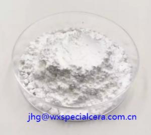 Cheap Yttrium Oxide Y2o3 Powder 99.9%-99.999% For Optical Glass wholesale