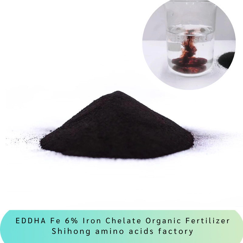 Buy cheap EDDHA Fe 6% Iron Chelate Organic Fertilizer Ethylenediamine Two Adjacent from wholesalers