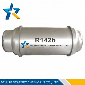 Cheap R142B Purity 99.99% HCFC Refrigerant R142B Refillable Cylinder 400L For Chemical Industry wholesale