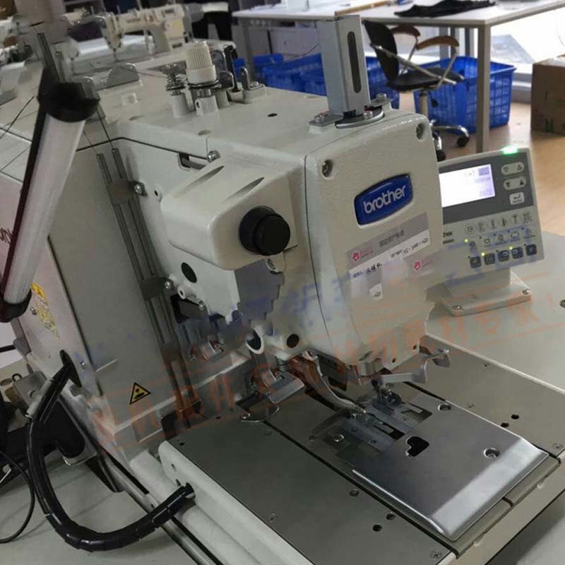 Cheap OEM Garment Bag Making Machine 1.9KG Belt Fittings Accesories wholesale
