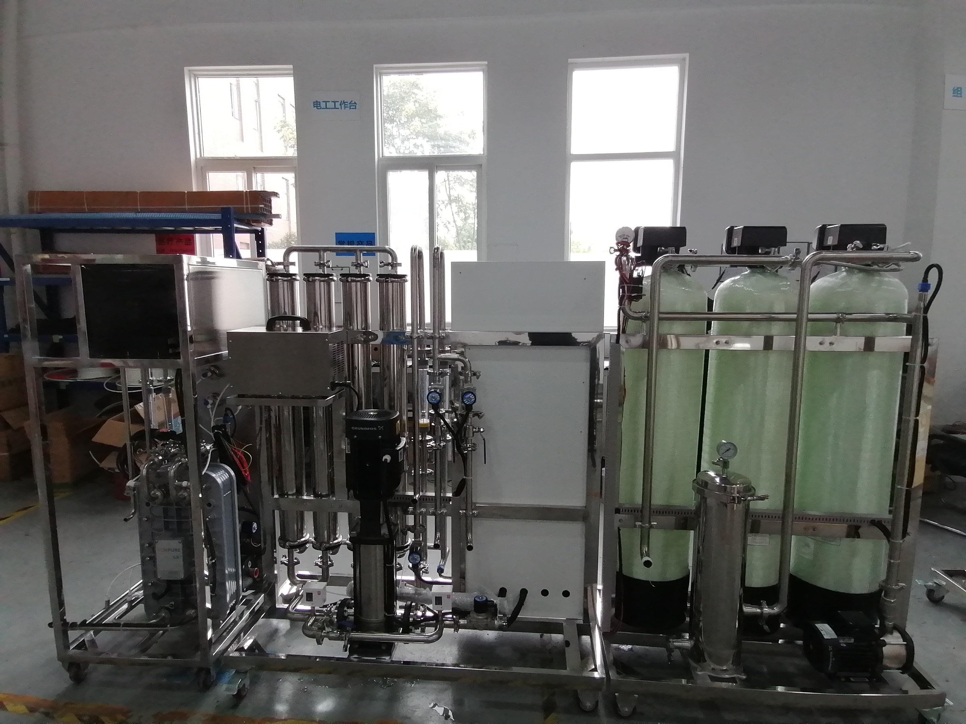 China 1000LPH RO Water Treatment Equipment Pure Water Machine on sale