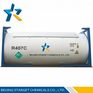 Cheap R407C Refrigerant Replacement For R-22 ISO9001 ROSH Approved wholesale