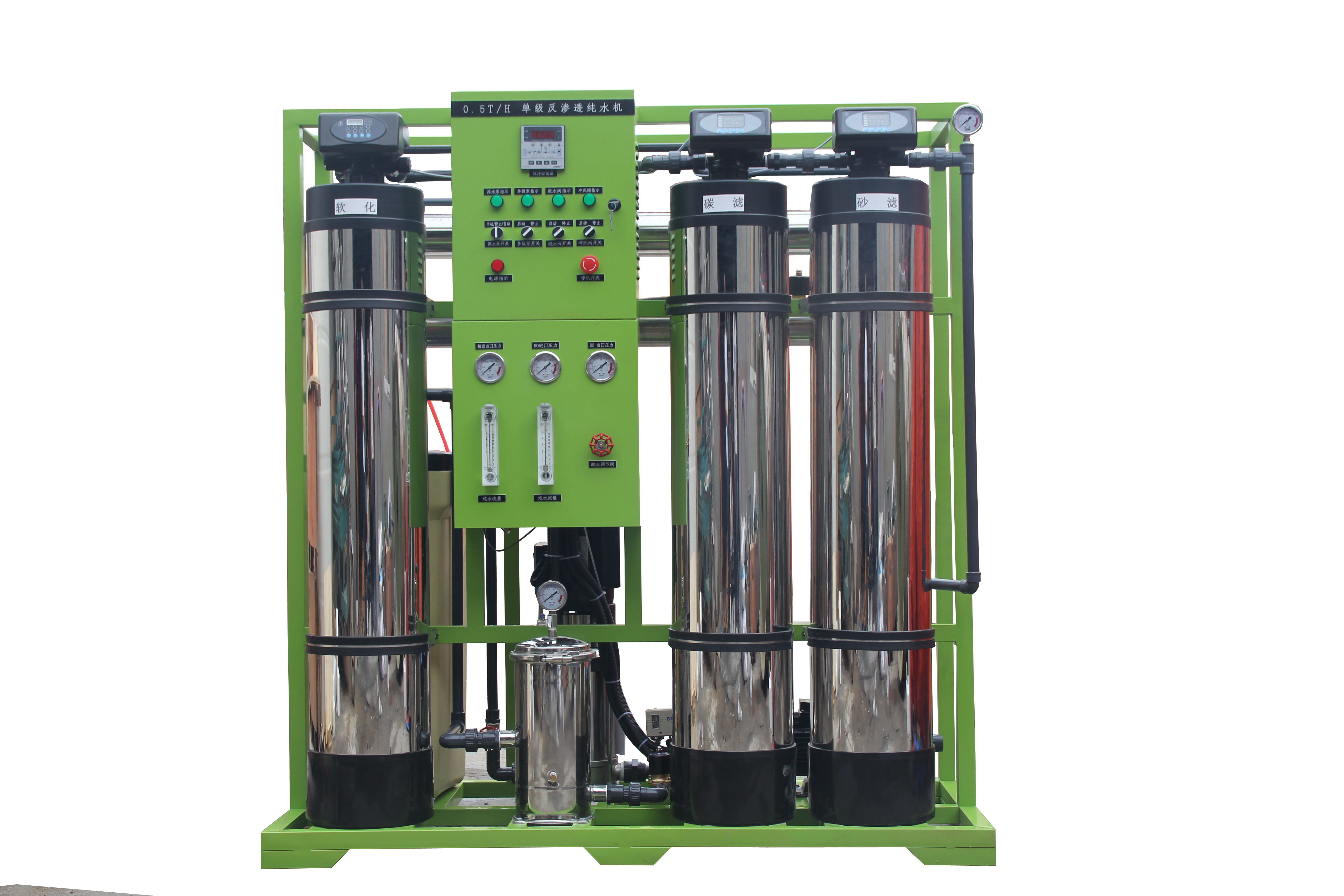 China 500 Ltr Industrial Water Purifier ro plant for domestic use 500 Ltr Per Hour on sale
