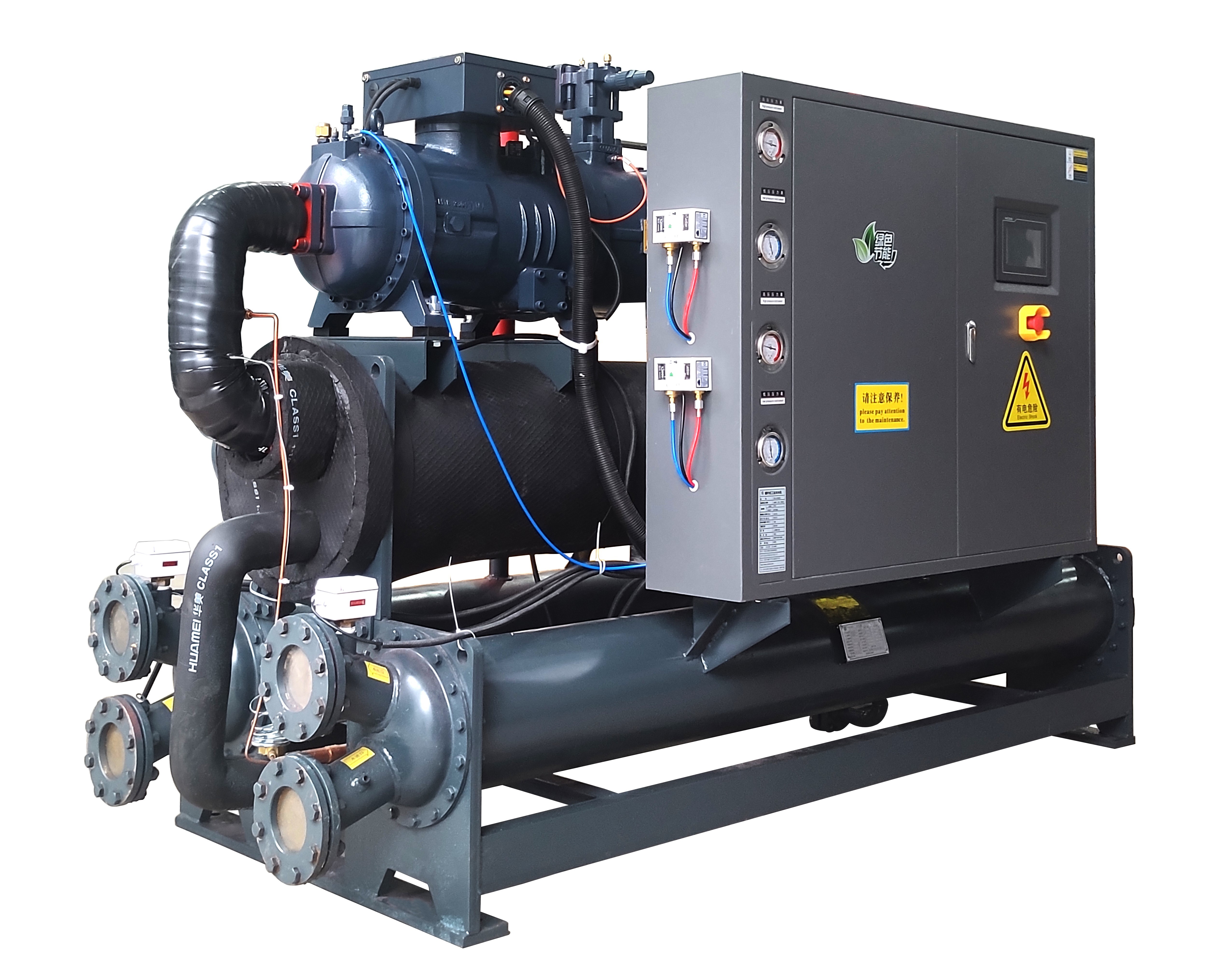 China 40hp Industrial Water Cooled Chiller Integrated System Semi Hermetic Screw Type on sale