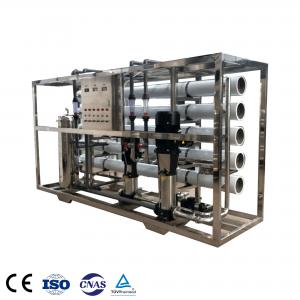 China 6TPH RO Water Treatment Equipment Reverse Osmosis Water Purifier System on sale