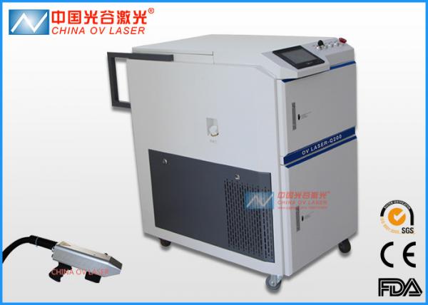 Quality Fiber OV Laser Cleaning Machine For Tyre Mold No - Damage Removal for sale
