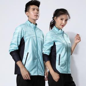 Cheap Spring autumn winter unisex badminton sui volleyball tennis suit sports suit competition coat printing custom tracksuits wholesale