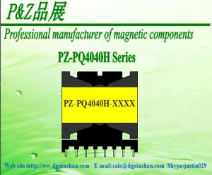 Cheap Horizontal PQ4040 Series High-frequency Transformer wholesale