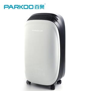 China 220 Volt  250W 10L/Day Home Air Dehumidifier on sale