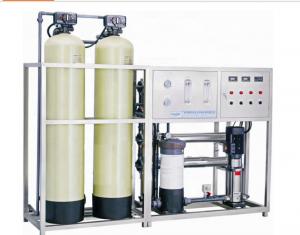 Cheap 1500LPh Double Stage RO System Water Plant wholesale