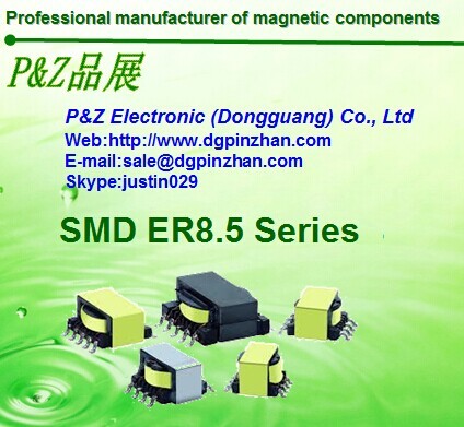 China SMD ER8.5 Series Surface mount High-frequency Transformer on sale