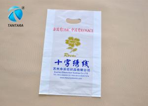 Cheap Eco - Friendly PE Plastic Shopping Bag for packing garment , plastic handle bags wholesale