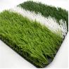 Buy cheap playground Football Artificial Grass fadeless Garden Lawn Sports Flooring from wholesalers