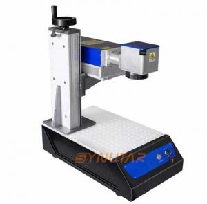 China 3W / 5W Portable Laser Marker UV Laser Engraver Engraving Machine on sale