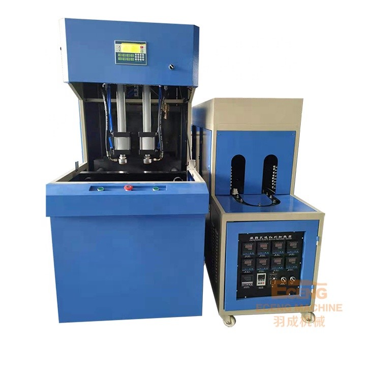 China Linear 5 Liter Blow Moulding Machine 50HZ 3 PHASE Plastic Bottle Manufacturer on sale