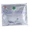 Buy cheap First Aid Kit from wholesalers
