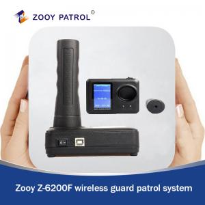 China Wireless guard tour system manufacturer on sale