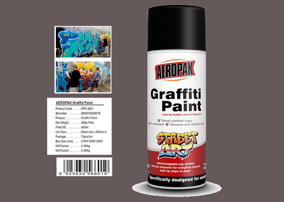 Cheap Light Brown Color Graffiti Spray Paint  Strong Covering Power For Decoration wholesale