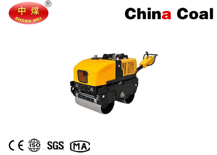 China RWYL34BC Vibratory Road Roller Walk Behind Double Drum Vibratory Road Roller on sale