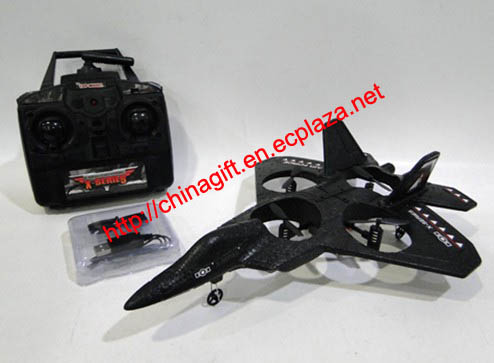 China 2.4G Remote Control Jet Fighter on sale