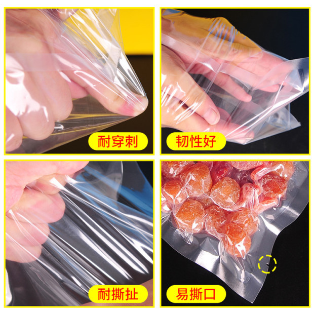 Cheap Clear Window Laminated High Temperature Cooking Bags With Custom Dimension wholesale