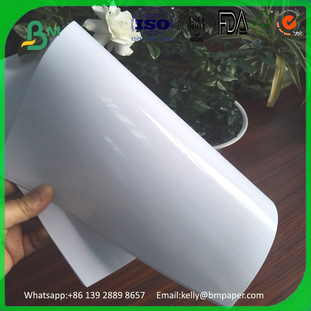 China Factory supply Inkjet high glossy photo paper A4/A2/4R glossy printing paper on sale