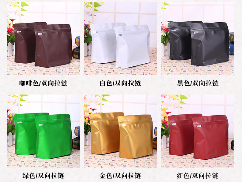 Cheap Moisture Barrier Custom Packaging Bags Heat Cooked Pouch FDA Approval wholesale