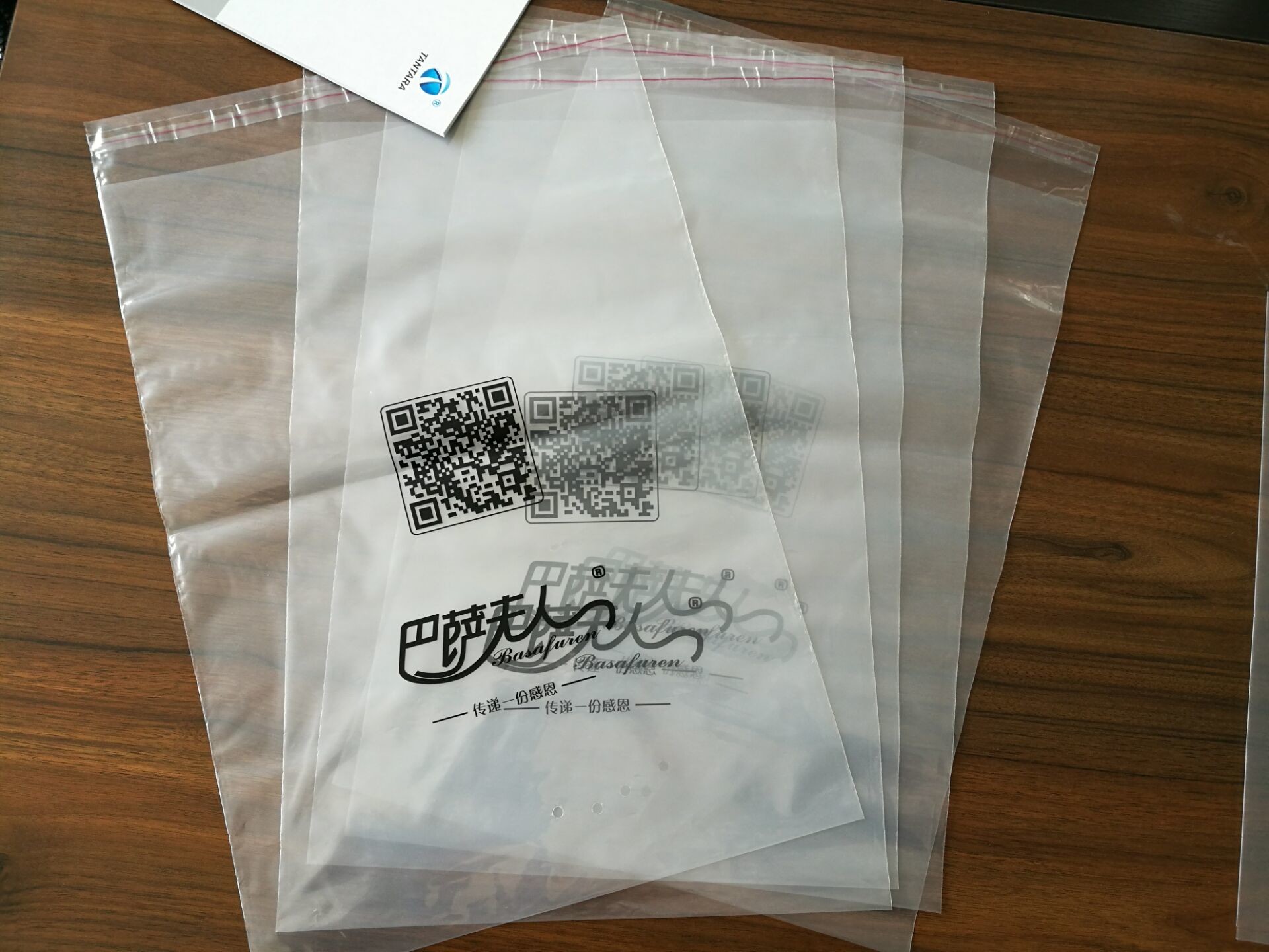 Cheap Customized Size Printing PE Packaging Bag , LDPE Plastic Transparent Bags wholesale