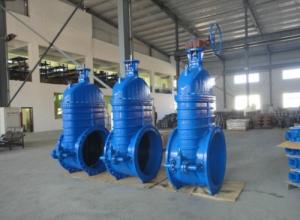 Cheap GGG40 GGG50 Resilient Seated Ductile Iron Gate Valve With Bypass For Reduce Torque wholesale