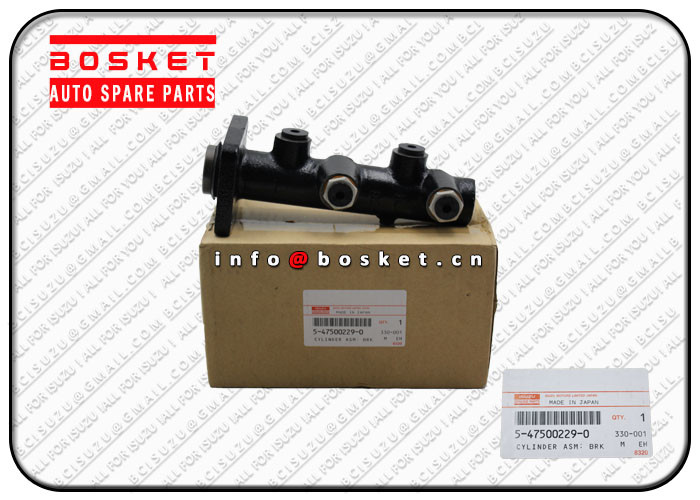 China 5-47500229-0 5475002290 Brake Master Cylinder Assembly Suitable for ISUZU on sale