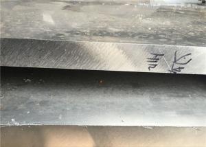 Cheap High Toughness Military Grade Aluminum Alloy 2618A , Military Grade Aluminium Sheet wholesale