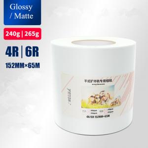 China Matte Resin Coated Inkjet Glossy Photo Paper Roll on sale
