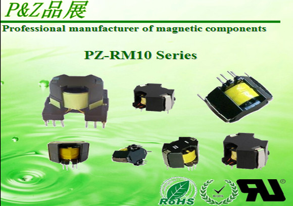 Cheap PZ-RM10-Series High-frequency Transformer wholesale