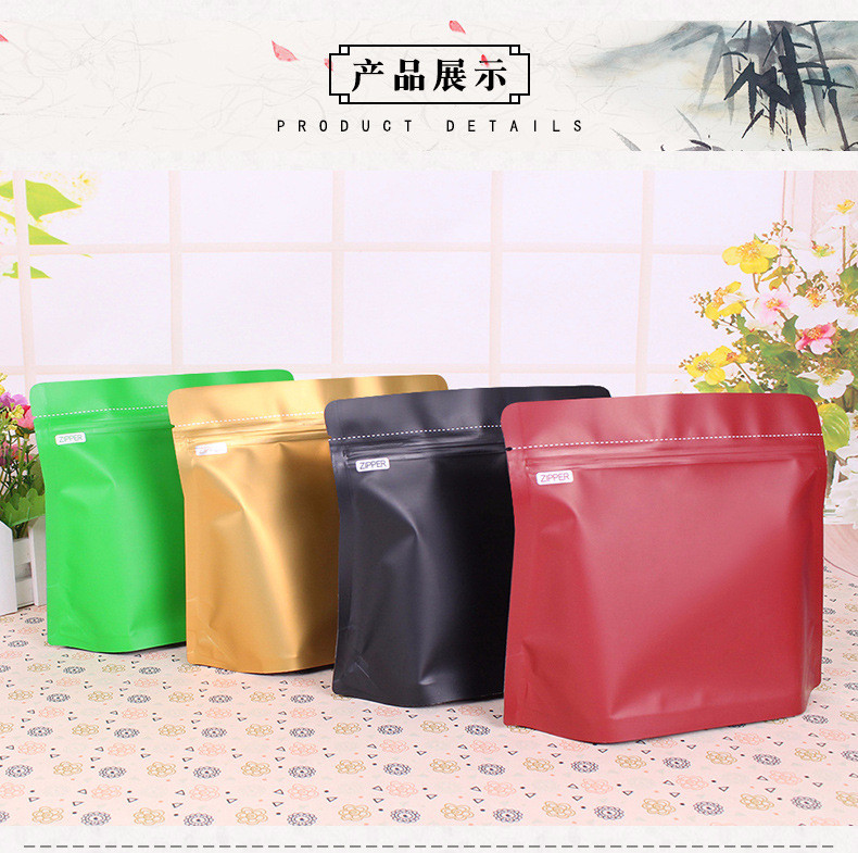 Cheap Gravure Printing Custom Made Coffee Stand Up Bag Packaging With One Way Degassing Valve wholesale