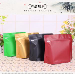 Cheap Sealing Resistance Custom Packaging Bags With Spout For Long Time Save wholesale