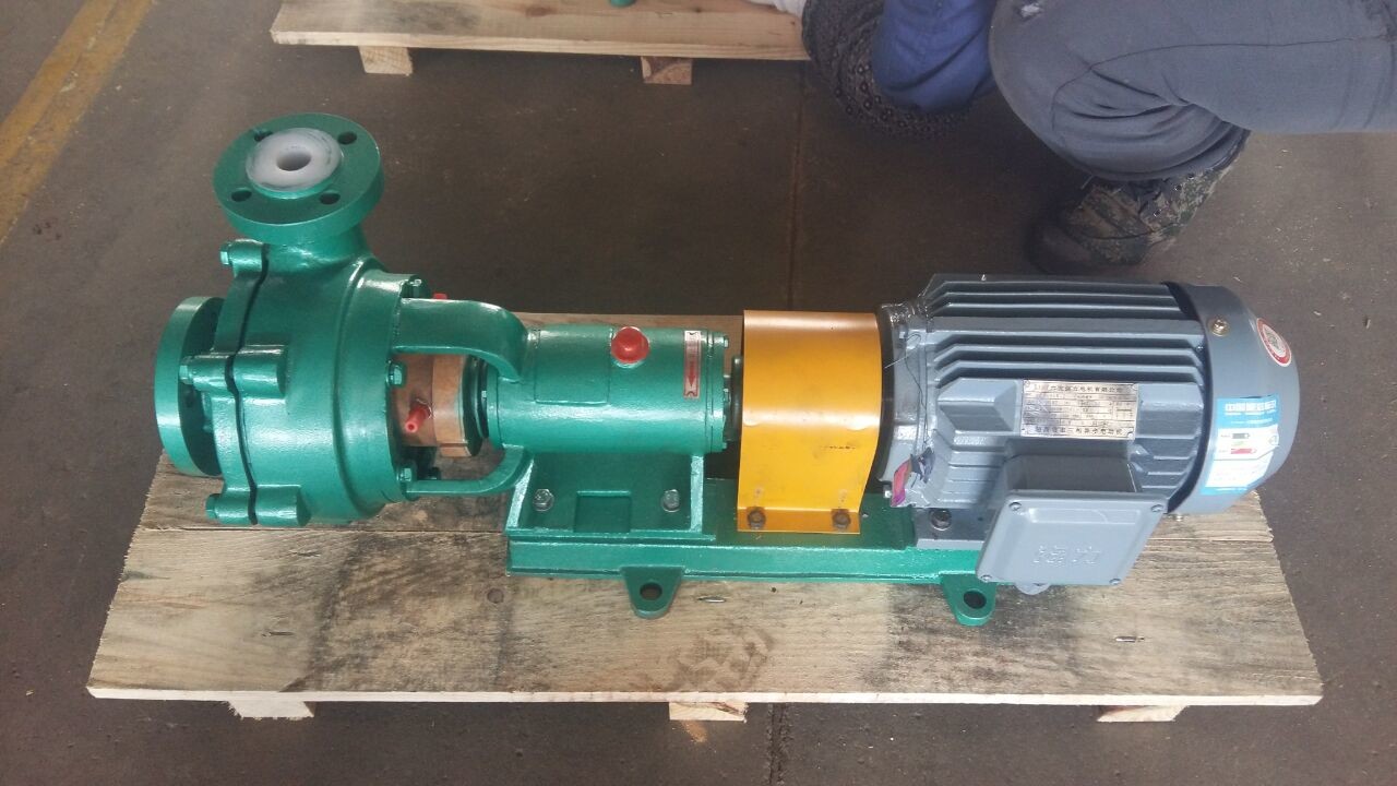 Buy cheap slurry pump centrifugal pump chemical pump from wholesalers