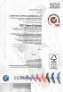 Foshan Chris V.G Printing Consumables Co., Ltd. Certifications