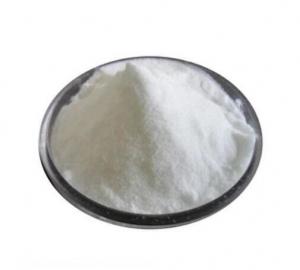 Cheap 98% L-Valine Amino Acid wholesale