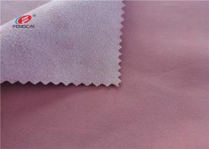 China Double Sided Brushed Knitted Plain Dyed Micro Suede Polyester Fabric on sale