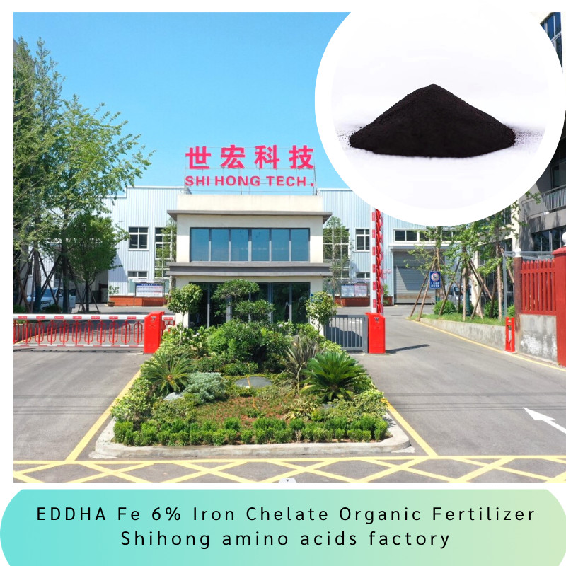 Cheap EDDHA Fe 6% Iron Chelate Organic Fertilizer Ethylenediamine Two Adjacent Hydroxyphenyl Big Iron Sodium Acetate wholesale