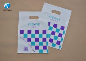 Cheap Eco - Friendly  Die Cut PE Garment Polythene Clothes Bags Customized wholesale