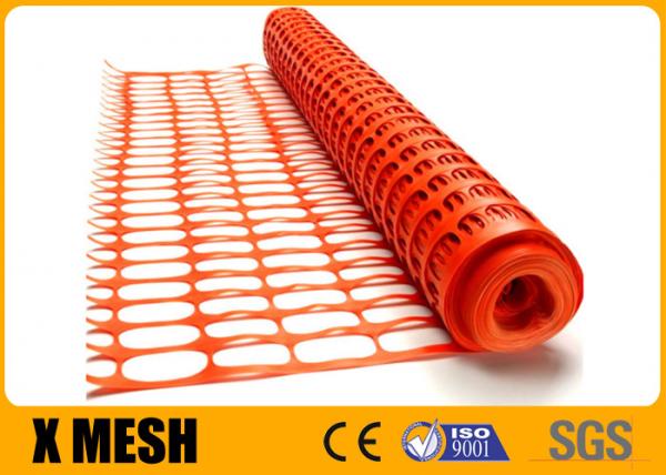 Quality 1.75 Inch X 1.75 Inch Opening Plastic Netting Fence 100x4ft 16lbs Safety for sale