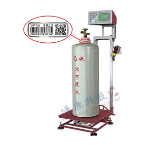 Cheap Explosion Proof Industrial Lpg Gas Filling Machine 180KG Weighing wholesale