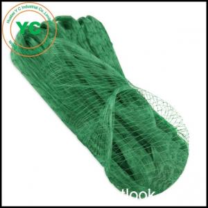China Bird Net-Garden Plant Netting Protect Against Rodents Birds on sale