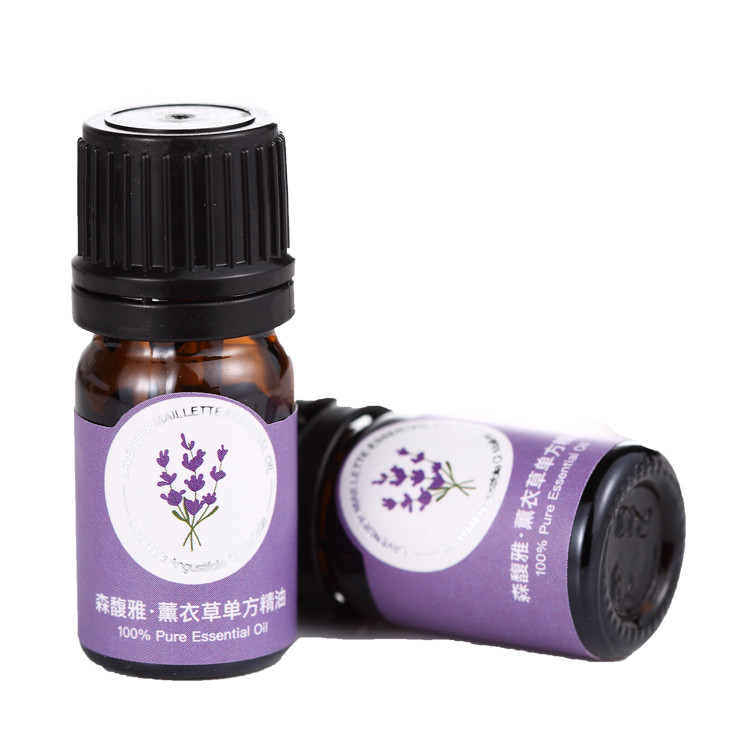 China 2ml Organic Aroma Lavender Essential Oil For Home on sale