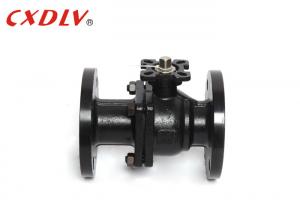 Cheap 2PC WCB Floating Carbon Steel Ball Valve DN15 - DN200 PN16 Flanged Valve wholesale