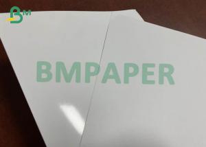 China 240g Art Photo Paper Glossy InCoated Color Inkjet printing 610mm 914mm Width on sale