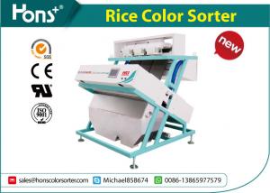 Cheap High Clear Imaging Small Rice Color Sorter Wheat Grain Colour Sorter wholesale