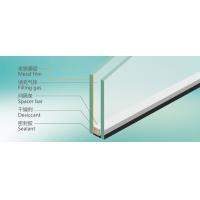 China low-e insulated   glass,manufacturer for sale